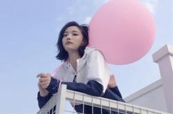 cung hoang dao dat duoc uoc mo vao nam 2024 2023 11 29 1