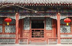 Quên mình làm việc nghĩa được kiếm tiên cứu mạng và hỗ trợ Đây là bài viết mới 1 quen minh lam viec nghia duoc kiem tien cuu mang 2023 11 21 1