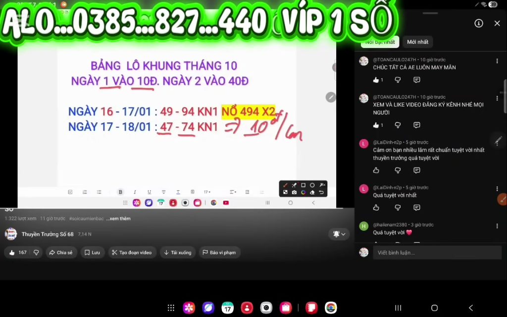 Thuyền Trưởng Số 8: Đại Thắng Liên Tiếp Với Lô 47, 74 Và Dự Báo Cầu Đẹp Ngày 18/1 1 frame 01 00m05s 1