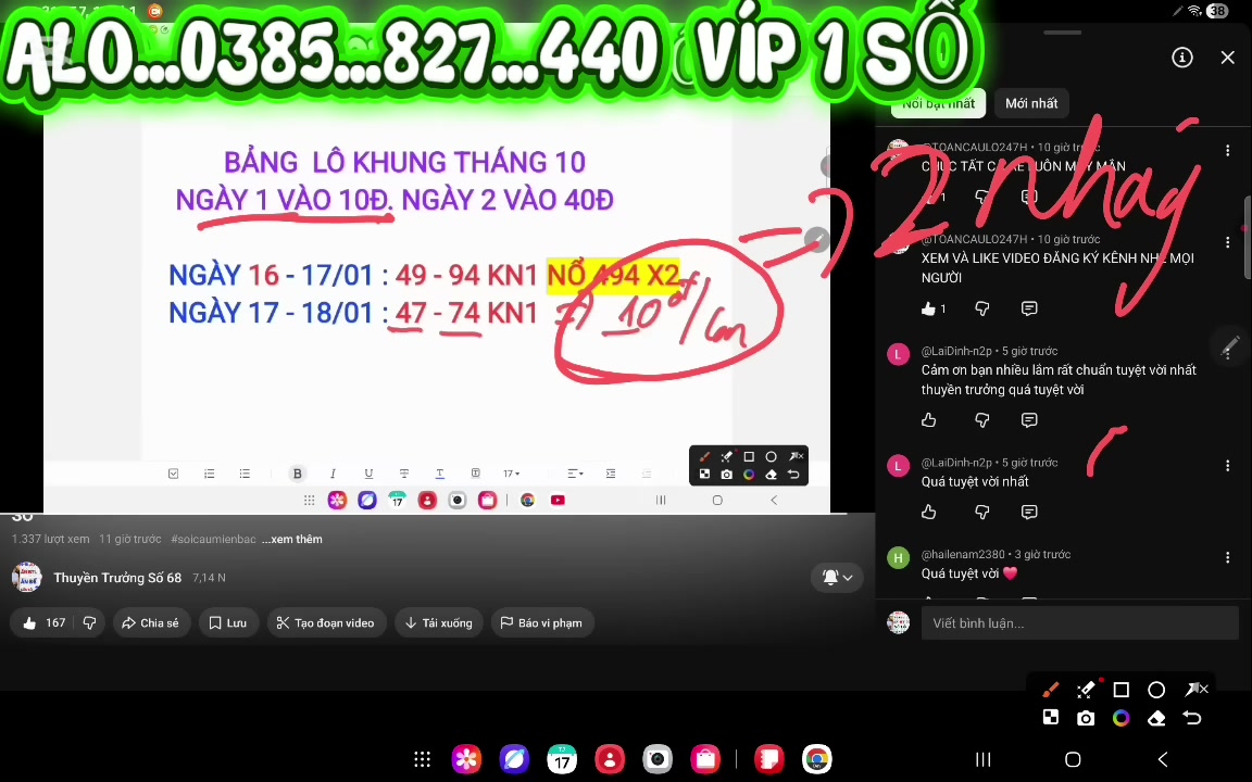 Thuyền Trưởng Số 8: Đại Thắng Liên Tiếp Với Lô 47, 74 Và Dự Báo Cầu Đẹp Ngày 18/1 3 Biểu đồ minh họa đường cầu giải Ba với sự luân phiên của các con số 6 và 7, tạo nên quy luật dễ bắt.