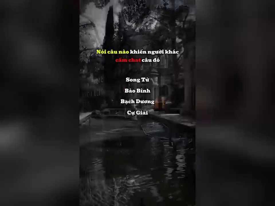 고맙습니다: 감사와 도시의 이중주 1 frame 01 00m05s 3